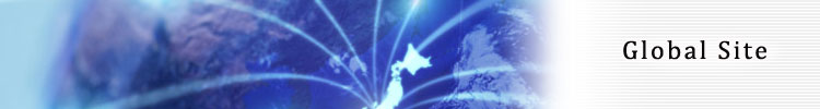 globalsite