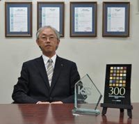 代表取締役社長 太田晶久